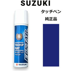 (���/�l�R�|�X)99000-79380-1LF �X�Y�L���� �X�Y�L�f�B�[�v�u���[ �^�b�`�y��/�^�b�`�A�b�v�y�� 15ml �l�֗p