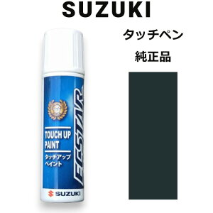 (���/�l�R�|�X)99000-79380-ZVE �X�Y�L���� �R���b�g�O���[���p�[�����^���b�N �^�b�`�y��/�^�b�`�A�b�v�y�� 15ml �l�֗p
