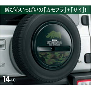 99230-78R10-004 XYL XyA^Cn[tJo[fJ[ Jt[W Wj[VG JB74W