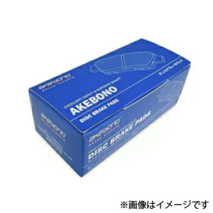 AN-650WK ���i�A�P�{�m�j �u���[�L�p�b�h �t�����g�p �A�P�{�m �~�c�r�V�ԗp ���E�Z�b�g