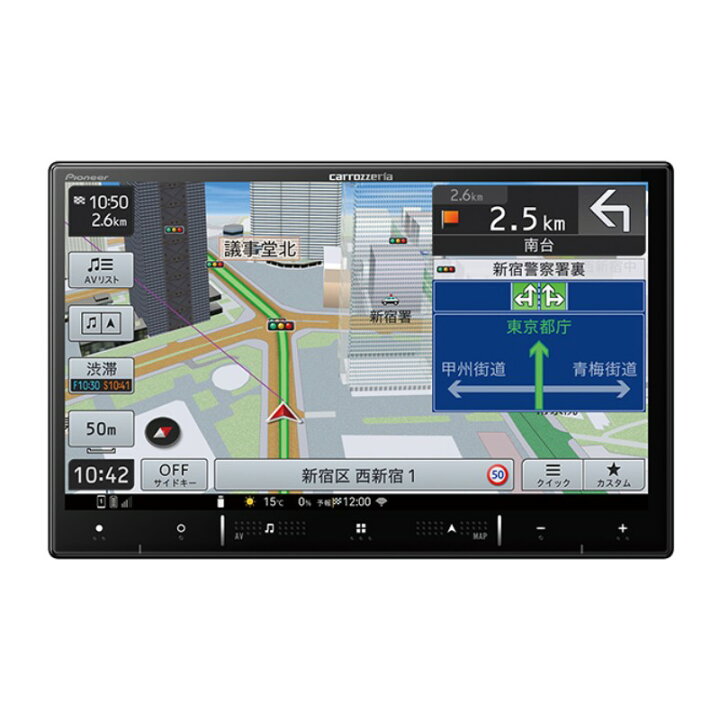 楽天市場】AVIC-RL821-D (インダッシュ) カロッツェリア 8型HD 地デジ 