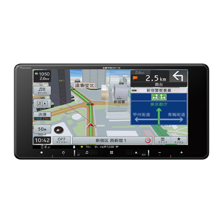 楽天市場】AVIC-RW821-D カロッツェリア パイオニア 楽ナビ 7型 