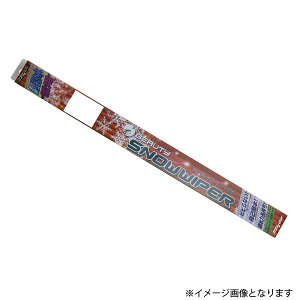 SFW306 BELLOF Xm[Cp[ MININXI[o[(F60)p2{ p