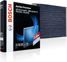 AP-S10 エアコンフィルター アエリスト(抗ウイルスタイプ) BOSCH ボッシュ SUZUKI スズキ MAZDA マツダ フィルター エアコン カーエアコン