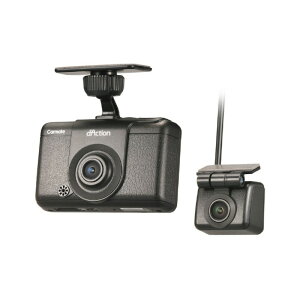 DC2000R �J�[���C�g �O��2�J�����h���C�u���R�[�_�[ �_�N�V���� D 460����f �Ίp171°�L�p�B�e