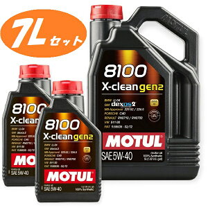 y7LZbgIz109897 MOTUL (`[) 8100 X-clean GEN2 5W40 5L 1L 100%w K\/fB[[ԗp@GWIC 109896
