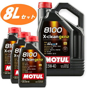 y8LZbgIz109897 MOTUL (`[) 8100 X-clean GEN2 5W40 5L 1L 100%w K\/fB[[ԗp@GWIC 109896