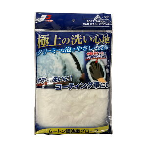 ylR|XzJ-608 ENERGY GEAR [gԃO[u WCt ԗp |GXe100