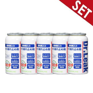 y5{ZbgzLL-DR1 uܓ A/CR~ߍ [N{Wp Leaklab Japan Dr.Leak hN^[[N