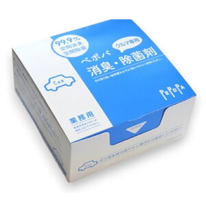 PC-01-002 �~���N�X �y�|�p �N���}��p ���L�E���ۍ� �Ɩ��p PEPOPA