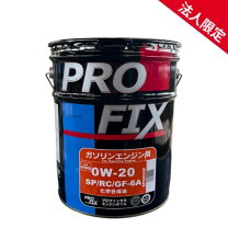 楽天市場】pro－s プロステージs 0w－30 20lの通販