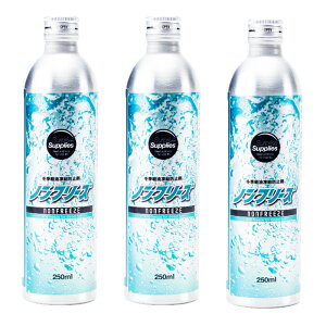 y܂tzmt[Y 250ml×3{Zbg(750ml) fB[[Rh~ yh~ TvCYTvCY