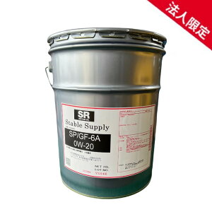 y@lzSR3150508 C GWIC SR[^[IC Stable Supply SP GF-6A 0W20 ԗpK\GWIC