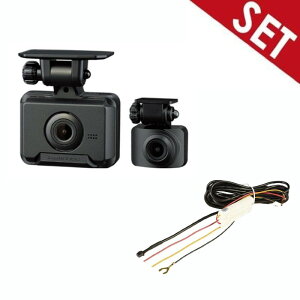 �y�Z�b�g�zZDR018+HDROP-14 �R���e�b�N �O��2�J���� �O��200����f 2�C���` �h���C�u���R�[�_�[ GPS���� 3�N�ۏ�