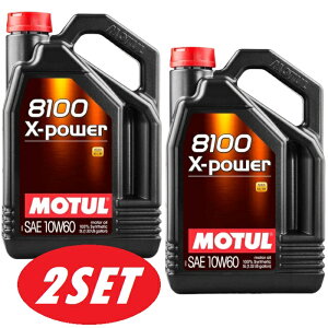 y2{ZbgzMOTUL (`[) 8100 X-power (8100 GNXp[) 100wGWIC 10W60 5L P[X  \E]^GW