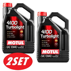 y2{ZbgzMOTUL (`[) 4100 TURBOLIGHT ^[{Cg 10W40 4L w 1P[X  i107720