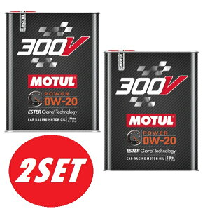 y2{Zbgz114234 MOTUL i`[j 300V POWER 0W20 2L p[ 100%w(GXeRA) GWIC [Ki]