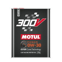 楽天市場】ニスモ モチュール オイル 0w－30の通販