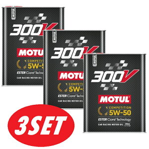 y3{ZbgzMOTULi`[j 300V COMPETITION 5W50 2L 100%w(GXeRA) GWIC [Ki]