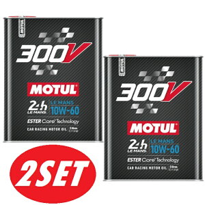y2{ZbgzMOTUL(`[) 300V LE MANS } 10W60 2L 100%w(GXeRA) GWIC [Ki]