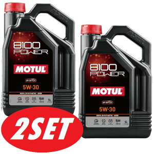y2{Zbgz112003 MOTUL (`[) 8100 POWER 5W30 SN PLUS 5L 100% w GXe GWIC