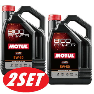 y2{Zbgz112007 MOTUL (`[) 8100 POWER 5W50 X|[c  SN PLUS 5L 100% w GXe GWIC
