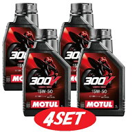 【お得な4本セット】112676 MOTUL (モチュール) 【新商品】 300V FACTORY LINE ROAD RACING ファクトリー…