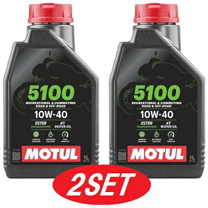 �y������2�{�Z�b�g�z112796 MOTUL �y�V���i�z 5100 4T MA2 10W40 �o�C�N�p���w�����I�C�� 1L ���`���[�� 104176