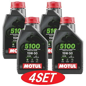�y������4�{�Z�b�g�z112811 MOTUL �y�V���i�z 5100 4T MA2 15W50 �o�C�N�p���w�����I�C�� 1L 104188 ���`���[��