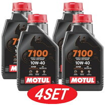 楽天市場】モチュール 7100 10w40 4lの通販