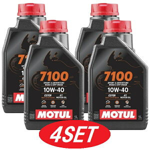 y4{Zbgz112871 MOTUL yViz 7100 4T MA2 10W40 1L oCNp100%wIC GWIC 104203 `[