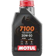 112928 MOTUL 【新商品】 7100 4T 20W50 1L バイク用 100%化学合成オイル エンジンオイル モチュール 104…