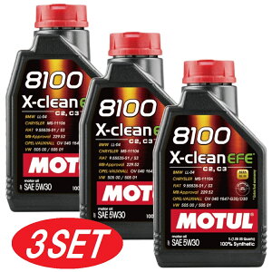 �y������3�{�Z�b�g�z113228 MOTUL (���`���[��) 8100 X-CLEAN EFE �G�b�N�X�N���[�� 5W30 1L 100%���w���� �G���W���I�C��