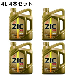y4L×4{ZbgzSK ZIC 5W-30 X9 LSGWIC ACEA:C3K S VHVI(Group3) 1310014