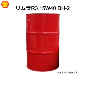 y[J[@lzyz146933VF fB[[GWIC DH-2 15W-40  R3 L Extra 200L DH2 15W40 h