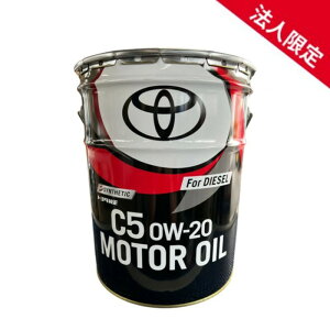 �y�@�l����z08883-03303 TOYOTA���� C5 0W20 �S������ DPR�����ԗp 0W20 20L
