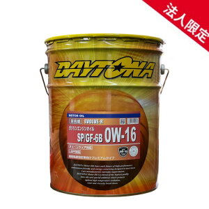 y@lzyy[ʁzfCgi S G{u R SP GF-6B 0W16 18.9L  K\GWIC