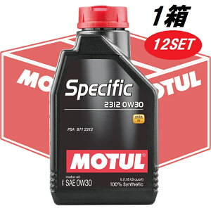y12{Zbg!z106413 MOTUL `[ SPECIFIC 2312 0W30 1L 1 XyVtBbN S vW[ VgG DS fB[[p GWIC [Ki]