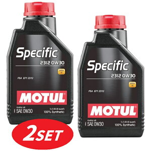 y2{Zbgz106413 MOTUL (`[) SPECIFIC 2312 0W30 1L XyVtBbN 100w vW[ VgG DS fB[[p GWIC [Ki]