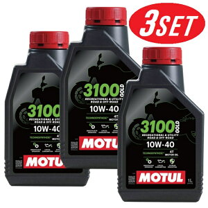 �y������3�{�Z�b�g�z113301 MOTUL (���`���[��) 3100 GOLD 4T 10W40 1L �o�C�N�p �������� �I�C��