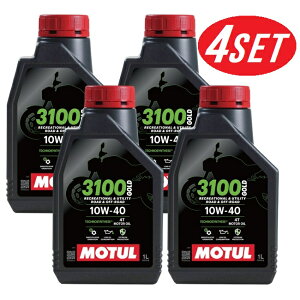 �y������4�{�Z�b�g�z113301 MOTUL (���`���[��) 3100 GOLD 4T 10W40 1L �o�C�N�p �������� �I�C��