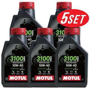 �y������5�{�Z�b�g�z113301 MOTUL (���`���[��) 3100 GOLD 4T 10W40 1L �o�C�N�p �������� �I�C��