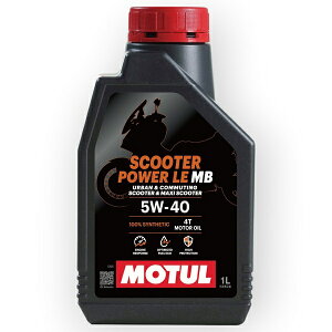 113420 MOTUL (`[) SCOOTER POWER LE XN[^[ p[ GC[ 100%wIC 5W40 1L