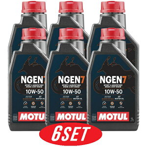 y6{Zbgz113926 MOTUL (`[) NGEN 7 4T 10W50 1L oCNp S Đ GXez גጸ CO2팸 GWIC