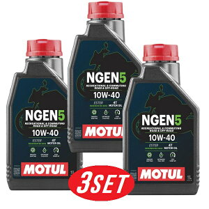 y3{Zbgz114054 MOTUL (`[) NGEN 5 4T 10W40 1L oCNp  Đ GXez גጸ CO2팸 GWIC