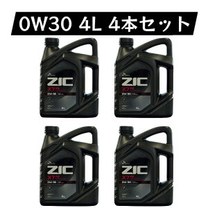 y4L×4{ZbgzSK ZIC 0W-30 X7 FEGWIC SP SN GF-5 S VHVI(Group3) 1310016