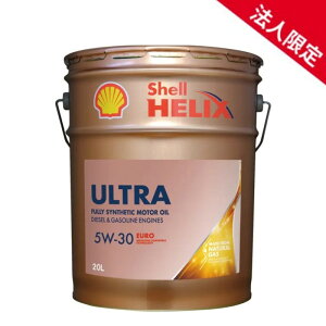 y@lzy݌Ɂz20L VFqbNX Eg [ 5W-30 SN C3 S Shell Helix A K\EfB[[pIC