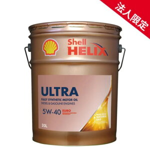 y@lzy݌Ɂz20LVFqbNX Eg [ 5W-40 SP A3/B4 S Shell Helix A K\EfB[[pIC