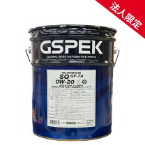 楽天市場】エンジンオイル 0w－20 gspの通販