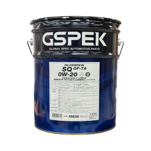 48656 GSP �K�\�����G���W���I�C�� �S������ SQ GF-7A 0W-20 FS 4�T�C�N���K�T���� �K�\������p�G���W���� 20L